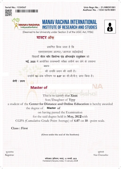 College Certificate